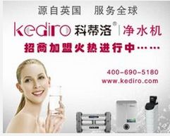 ��ˮ������ʲô���Ӻ���